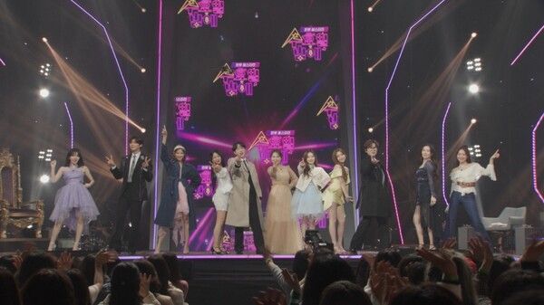 사진=트롯 올스타전: 수요일 밤에