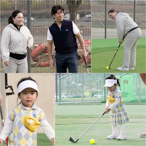 사진=슈퍼맨이 돌아왔다