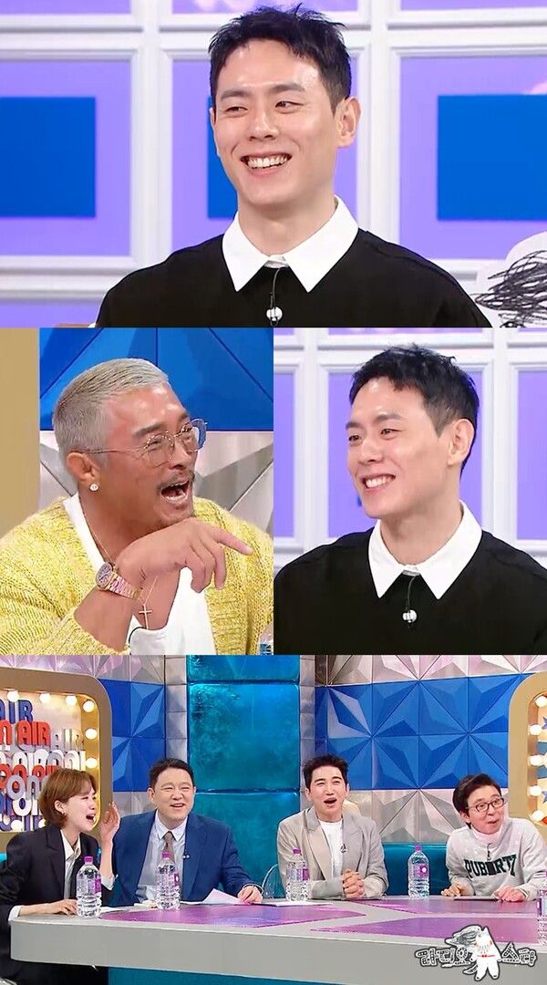 사진=라디오스타