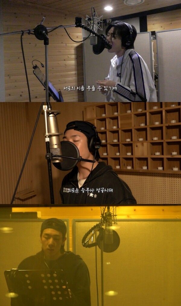 사진=포고엔터테인먼트