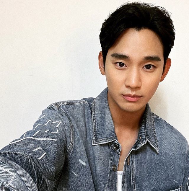 사진=배우 김수현