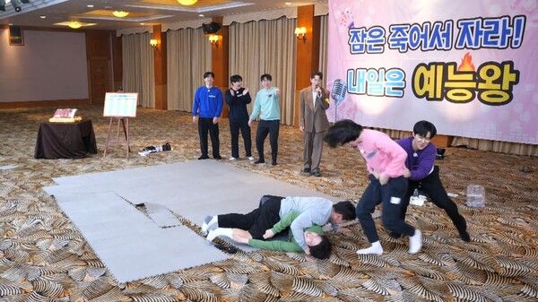 사진=미스터트롯3 TOP7&nbsp;비긴즈