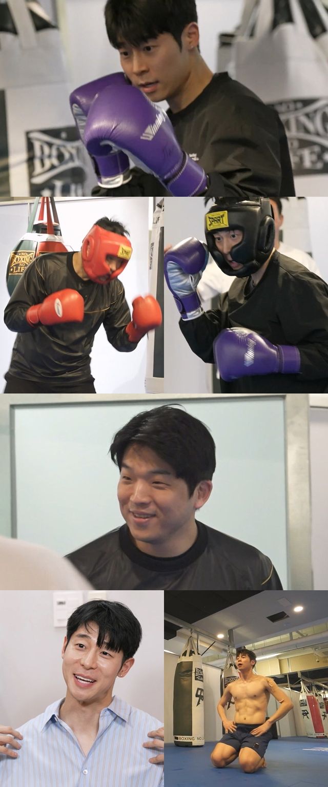 '나 혼자 산다'. 사진=MBC