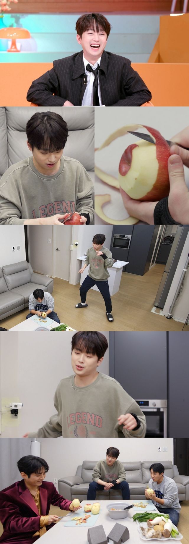 '편스토랑'. 사진=KBS2