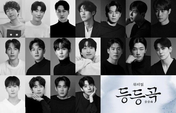 뮤지컬 '등등곡' 캐스트.김영운 役 김재범, 고상호, 안재영, 김지철 l 정진명 役 박선영, 정서안, 박주혁 l 최윤 役 김바다, 임준혁, 정재환, 안지환 l 이경신 役 황두현, 김준식, 임태현 l 초 役 강찬, 박준휘, 김서환, 박상혁. 사진=나인스토리