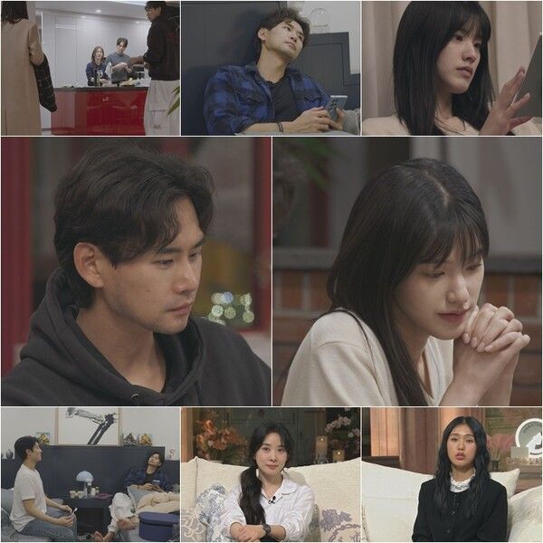 18일 방송하는 '하트페어링'의 창환-지원. 사진=채널A