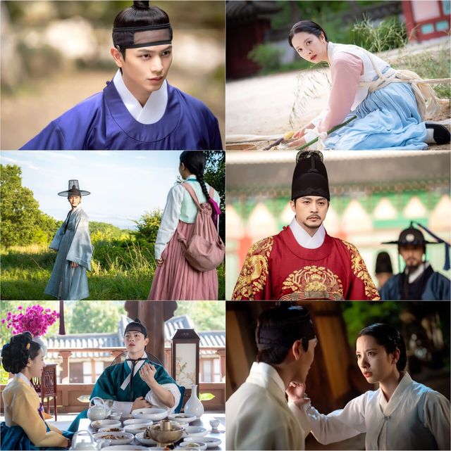 '귀궁'. 사진=SBS