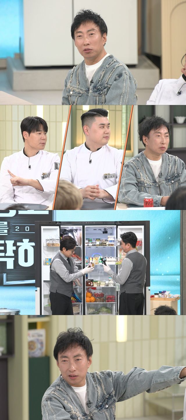 '냉장고를 부탁해'. 사진=JTBC