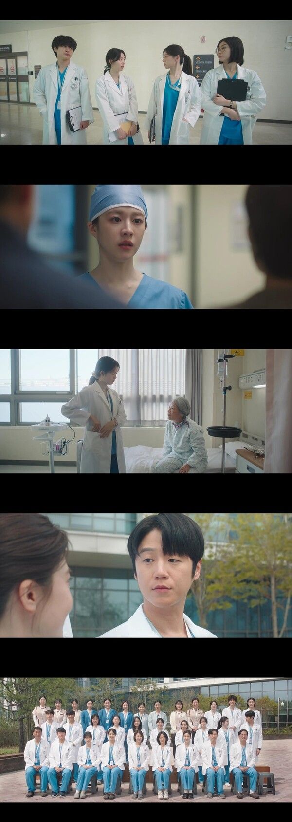 사진=언젠가는 슬기로울 전공의생활