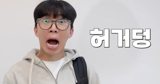 사진=임영웅 유튜브