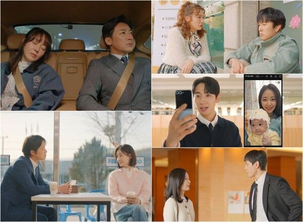 사진=독수리 5형제를 부탁해!