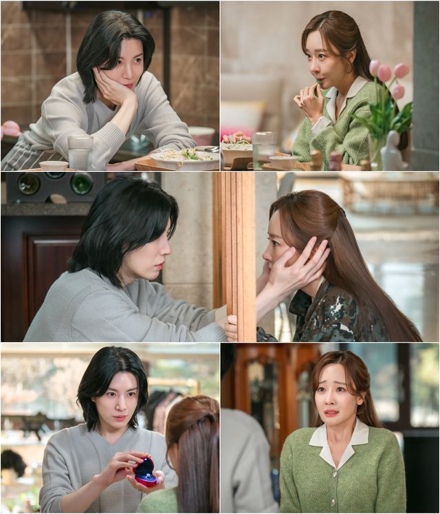 '빌런의 나라'. 사진=KBS2