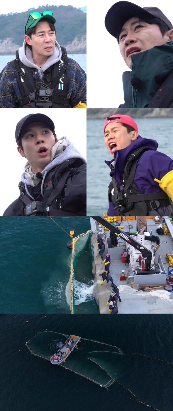 사진=푹 쉬면 다행이야