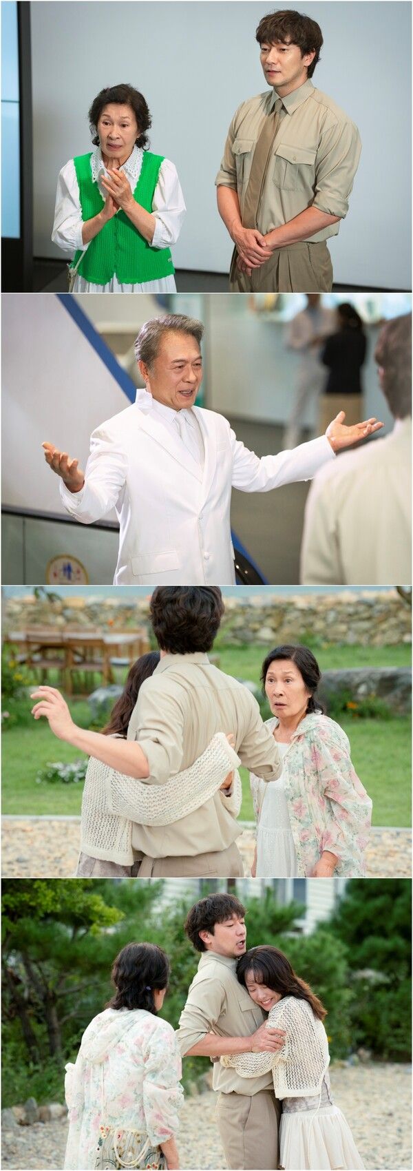 사진=천국보다 아름다운