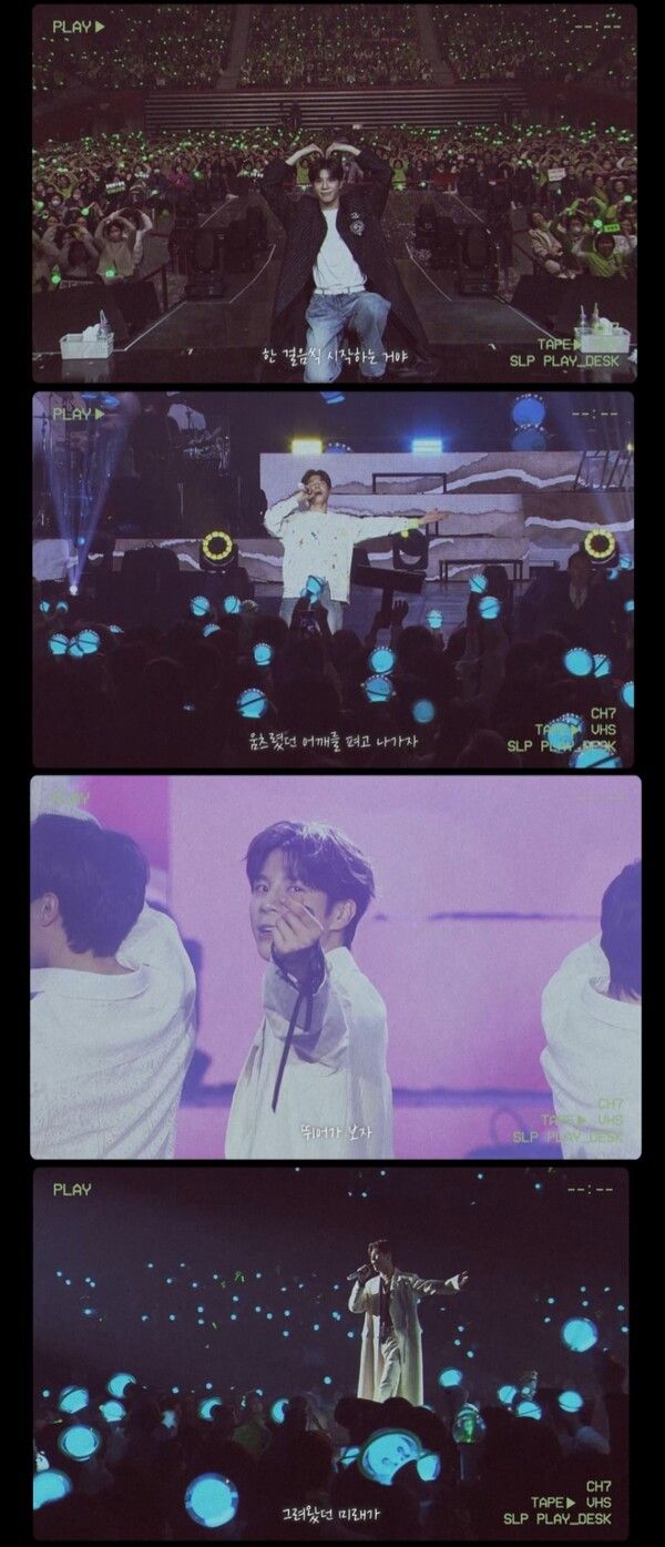 정동원 '다시 1,2,3,4'. 사진=쇼플레이엔터테인먼트