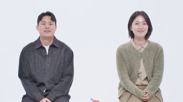 사진=동상이몽2