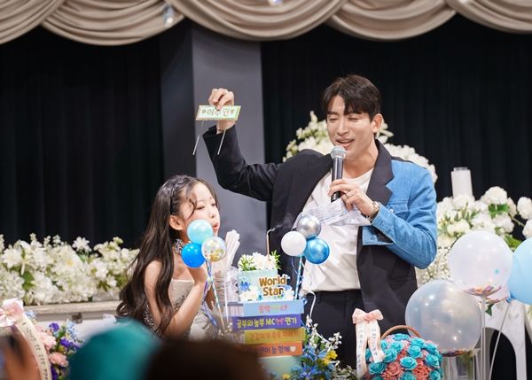 이수연 팬미팅. 사진=토탈셋