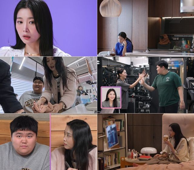 '솔로라서'. 사진=SBS Plus·E채널