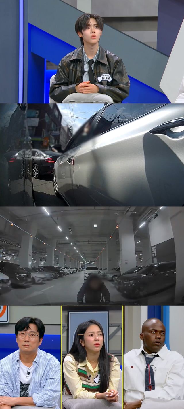 '한문철의 블랙박스 리뷰'. 사진=JTBC