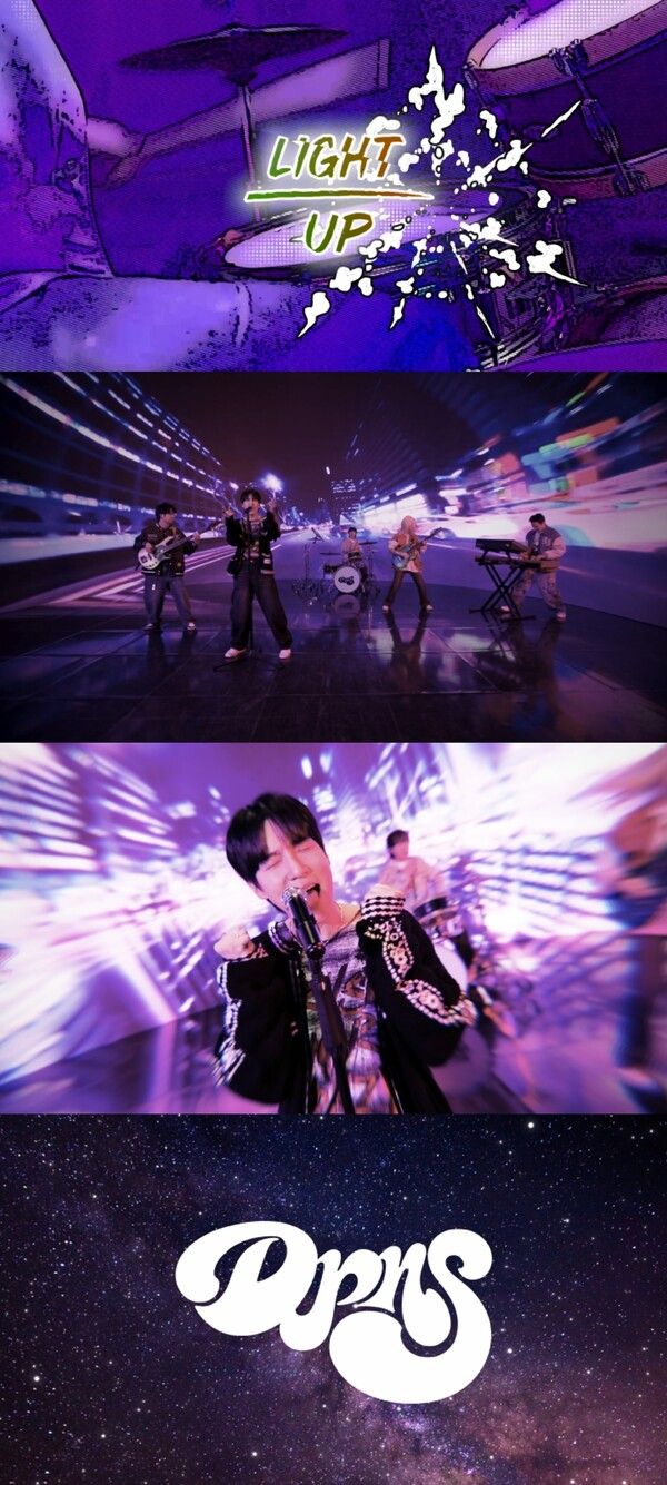 딕펑스. 사진==호기심스튜디오