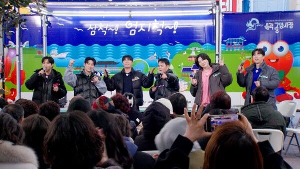 사진=미스터트롯3 TOP7&nbsp;비긴즈