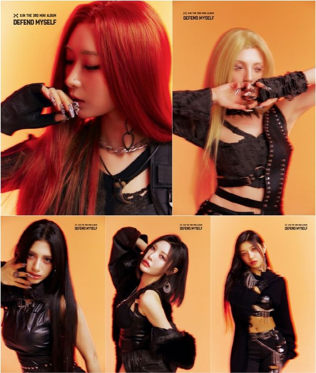 엑신. 사진=비바이엔터테인먼트