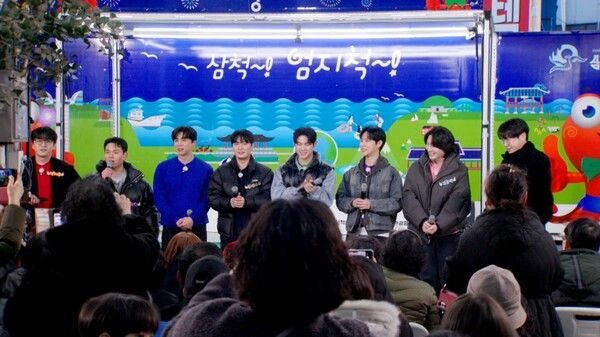 사진=미스터트롯3 TOP7&nbsp;비긴즈