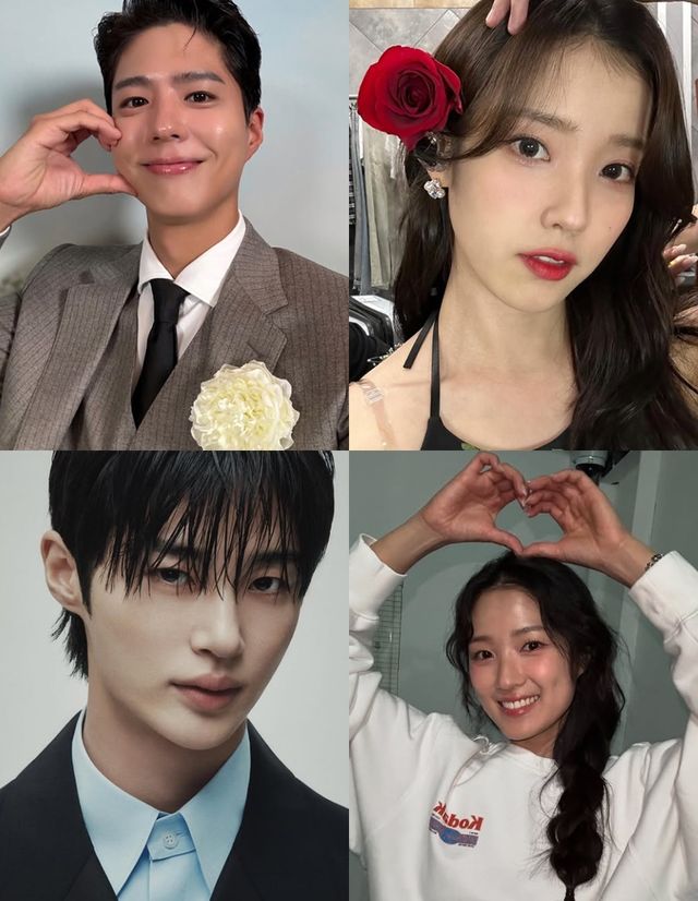 사진=박보검-아이유-변우석-김혜윤.