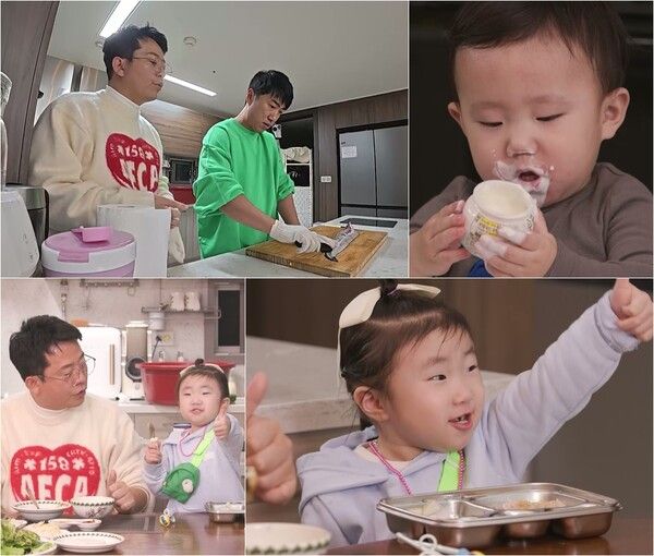 사진=슈퍼맨이 돌아왔다