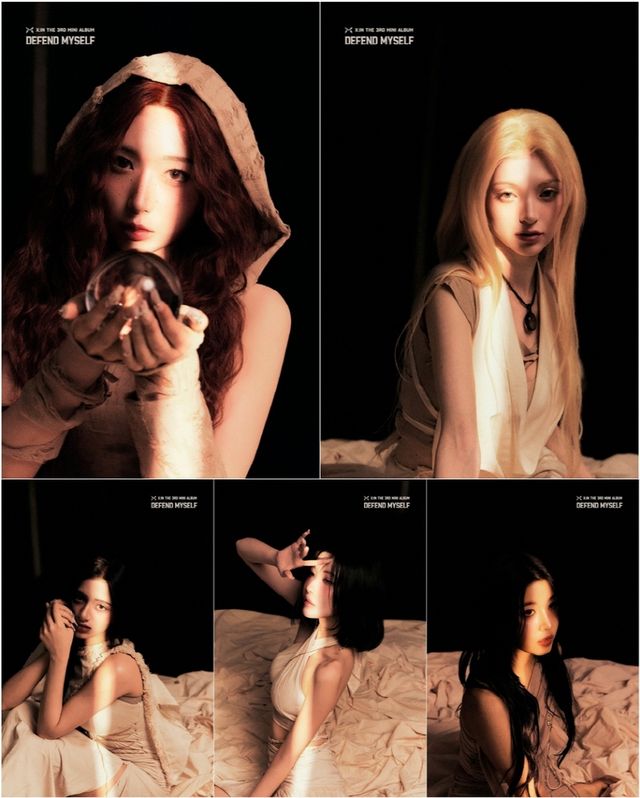 엑신. 사진=비바이엔터테인먼트