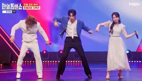 사진=한일톱텐쇼