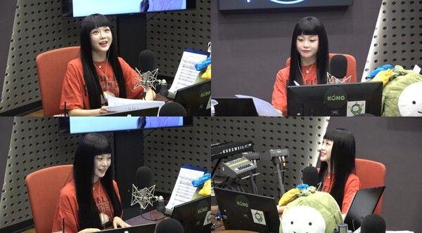 사진=KBS Happy FM ‘은가은의 빛나는 트로트’ 캡처