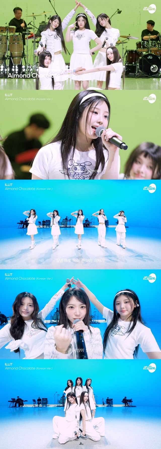사진=아일릿 잇츠라이브 밴드버전.