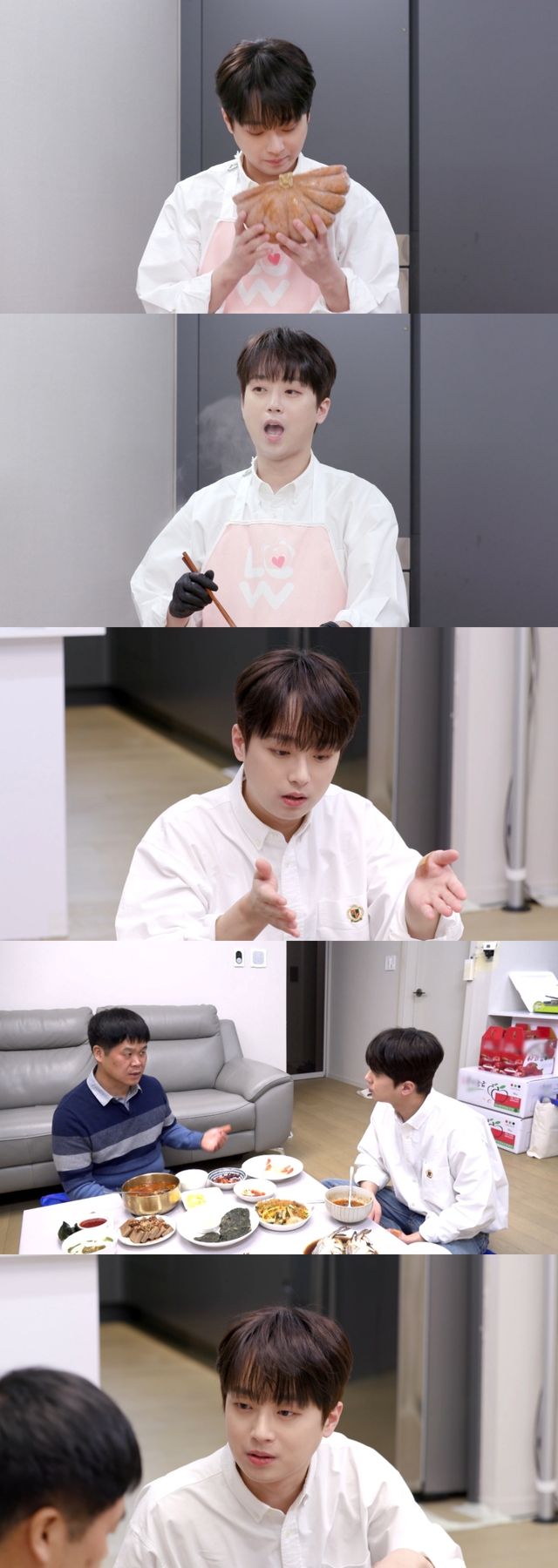 '편스토랑' 이찬원. 사진=KBS2