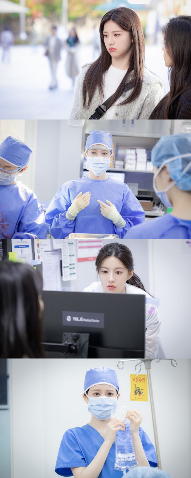 '언젠가는 슬기로울 전공의생활' 고윤정. 사진=tvN