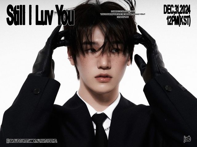 저스트비 멤버 배인.