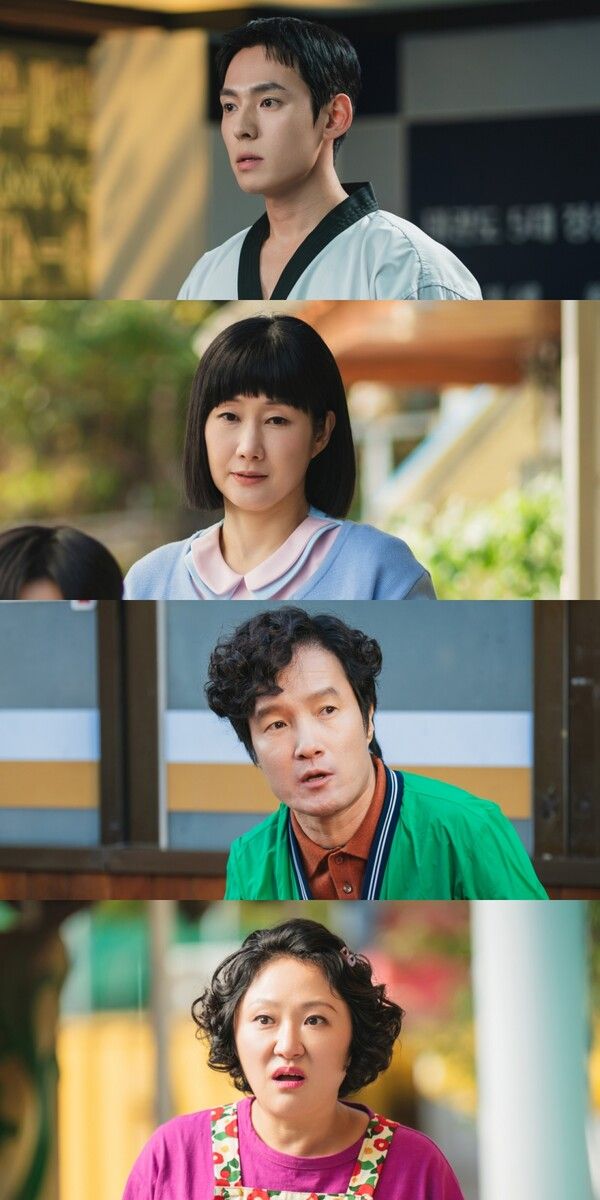 사진=금주를 부탁해