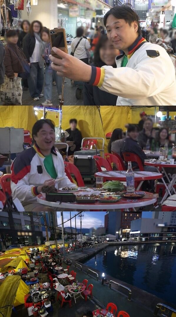 사진=나 혼자 산다