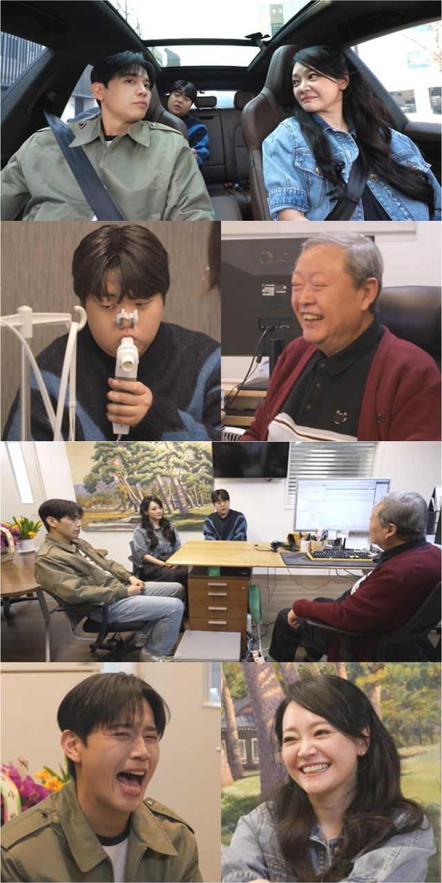 '전지적 참견 시점'. 사진=MBC