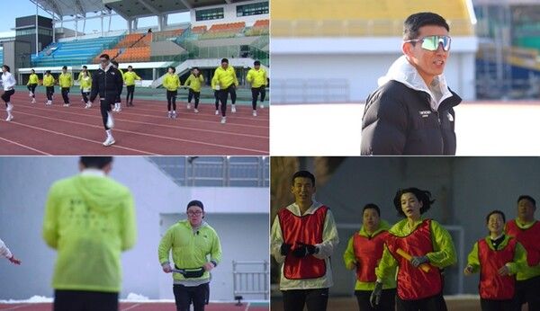 사진=뛰어야 산다