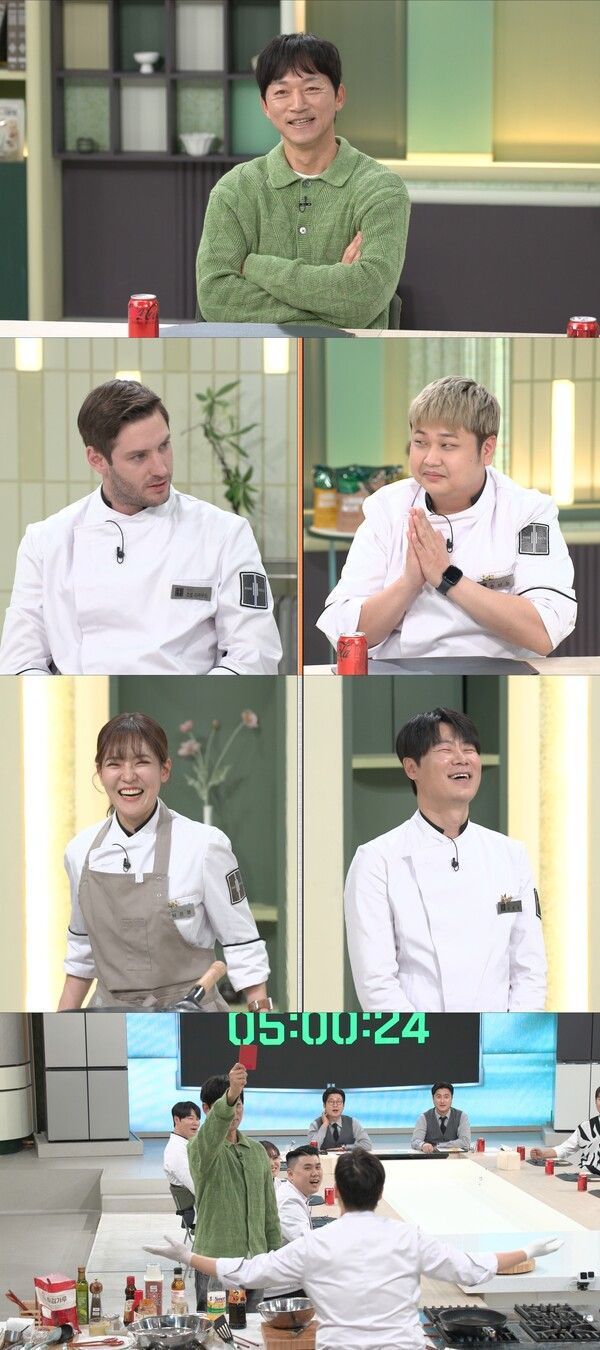 사진=냉장고를 부탁해