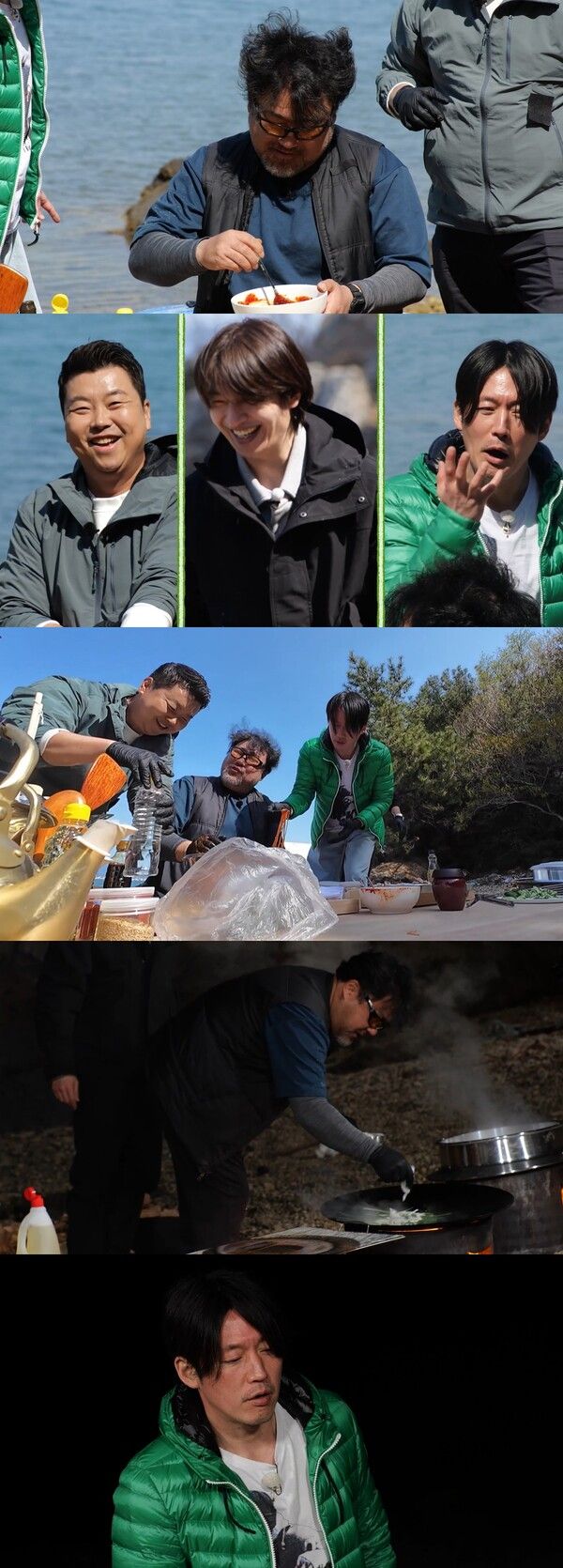 사진=푹 쉬면 다행이야