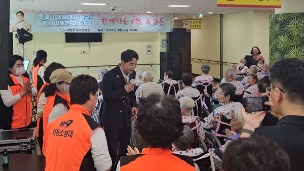 가수 박군. 사진=토탈셋