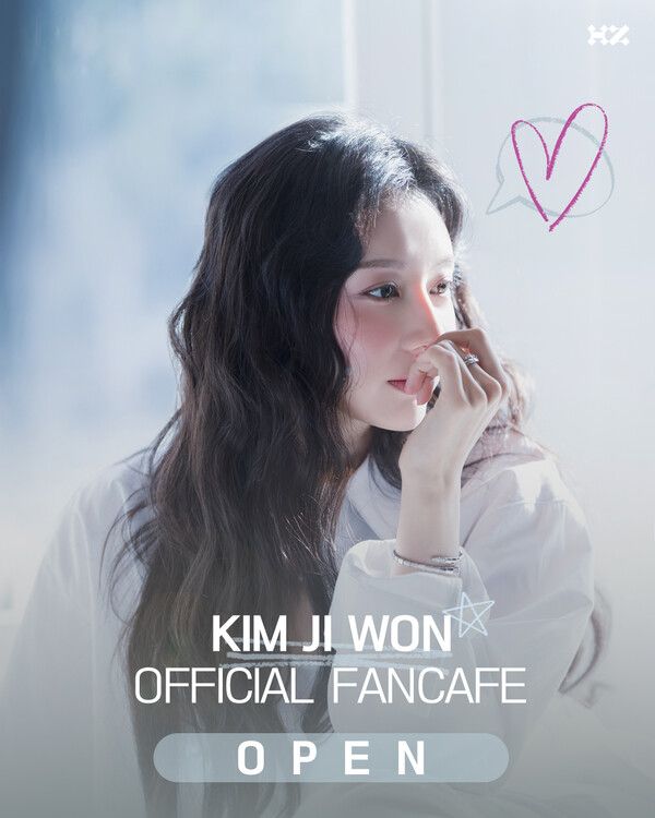 김지원, 드디어 공식 팬카페 오픈. 사진=하이지음스튜디오