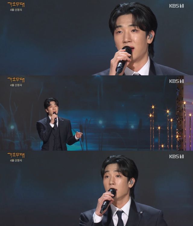 '가요무대' 최수호. 사진=KBS1