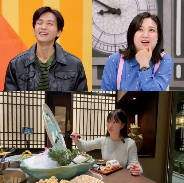 사진=톡파원 25시