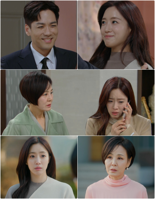 사진=여왕의 집