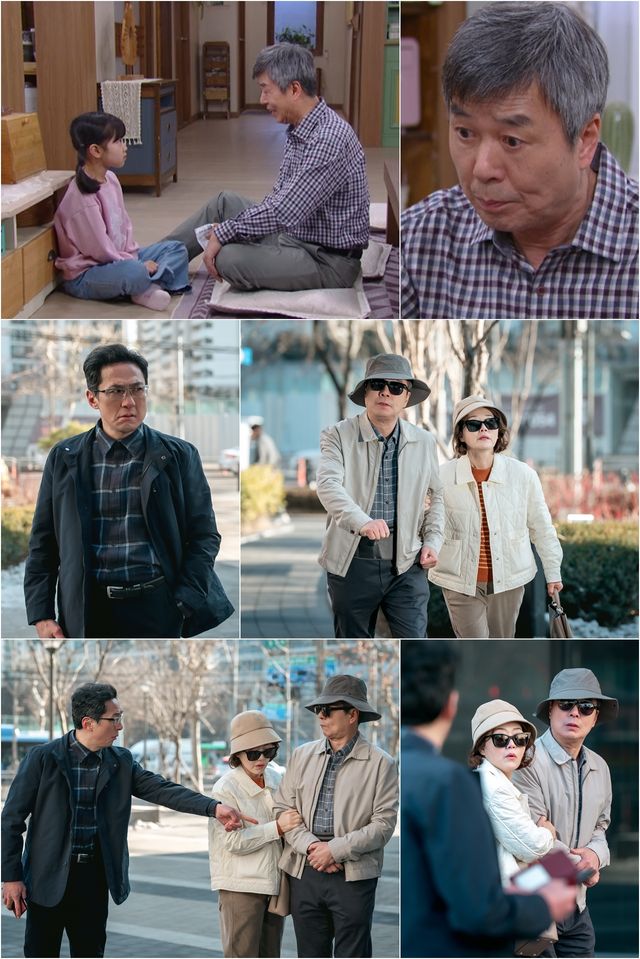 '대운을 잡아라'. 사진=KBS1