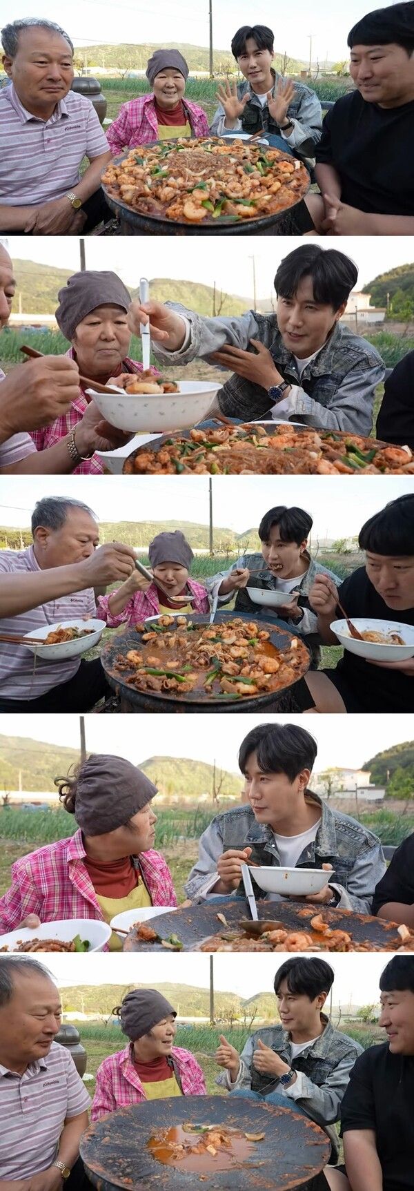 사진=‘흥삼이네’