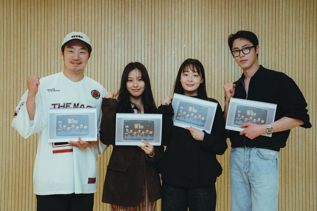 '꿀알바' 이희준, 고민시, 김민하, 이재욱. 사진=넷플릭스